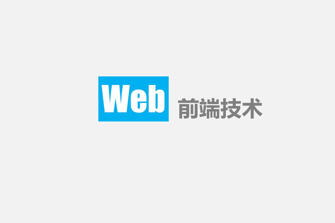 设计模式（下）